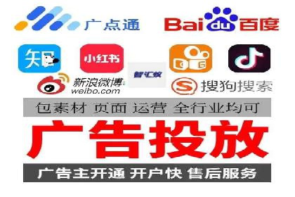 视频信息流广告：从策划到执行的完整流程