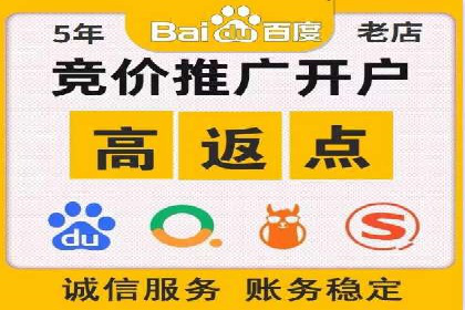 头条信息流广告的投放策略：以一则旅游行业的成功案例为例